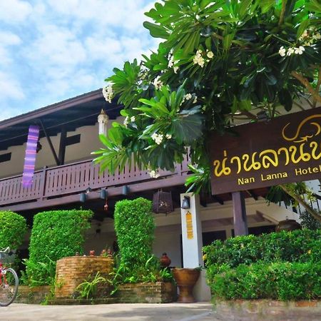 โรงแรมน่านลานนา ภายนอก รูปภาพ