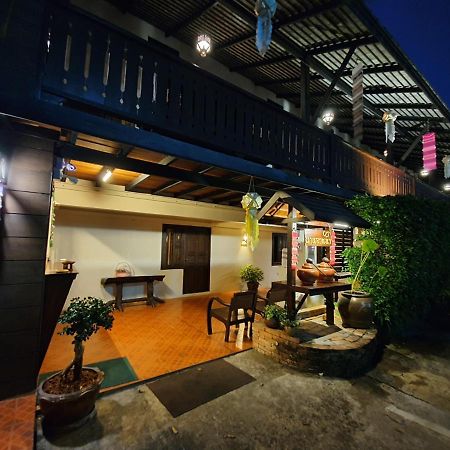 โรงแรมน่านลานนา ภายนอก รูปภาพ