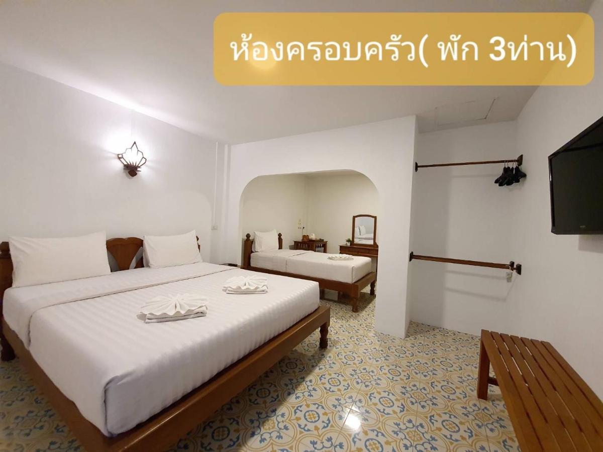 โรงแรมน่านลานนา ภายนอก รูปภาพ