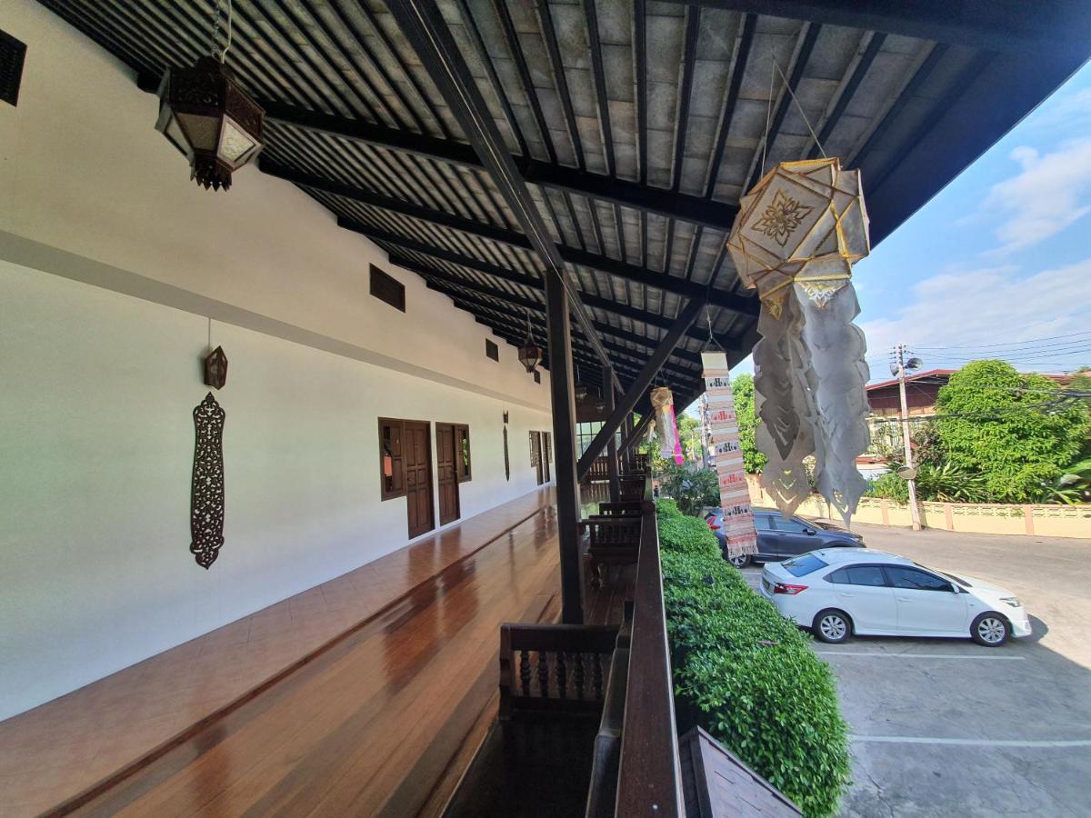 โรงแรมน่านลานนา ภายนอก รูปภาพ